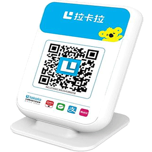 吴江拉卡拉收款云音箱